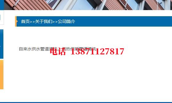 鹰潭球墨铸铁石油管道清洗油垢